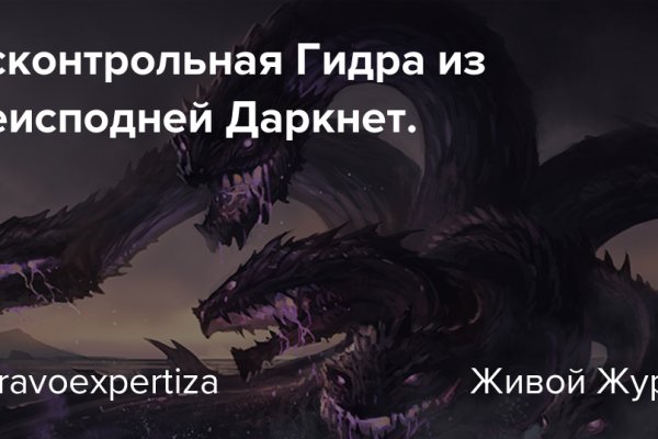 Kraken 12at