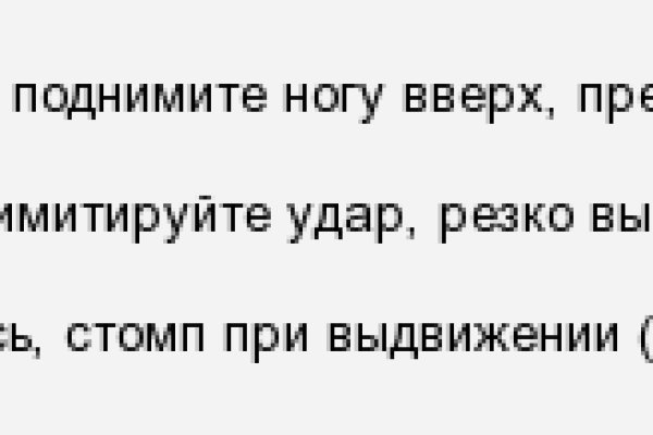 Кракен ссылка на тор официальная онион