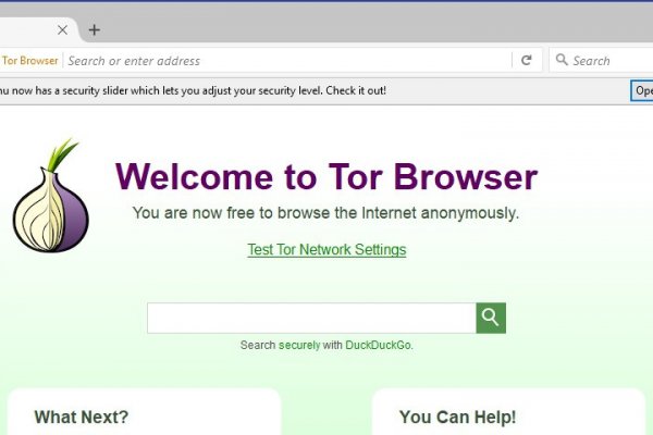 Как подключиться к даркнету