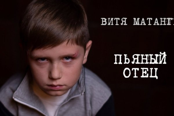 Кракен зеркало тор