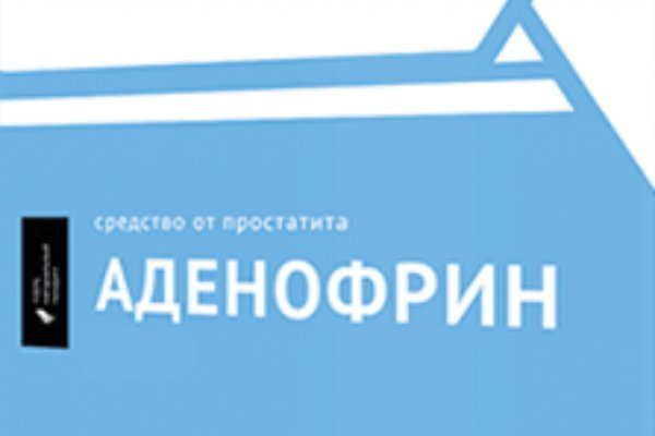 Кракен вход зеркало