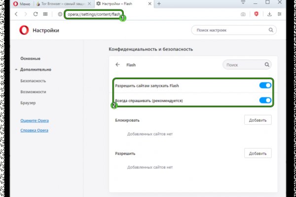 Кракен маркетплейс откуда взялся