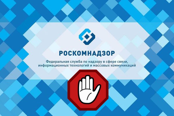 Кракен зеркало рабочее kr2web in