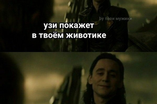 Кракен купить в москве порошок