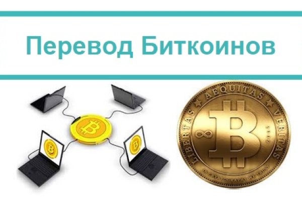 Kraken наркотики сайт