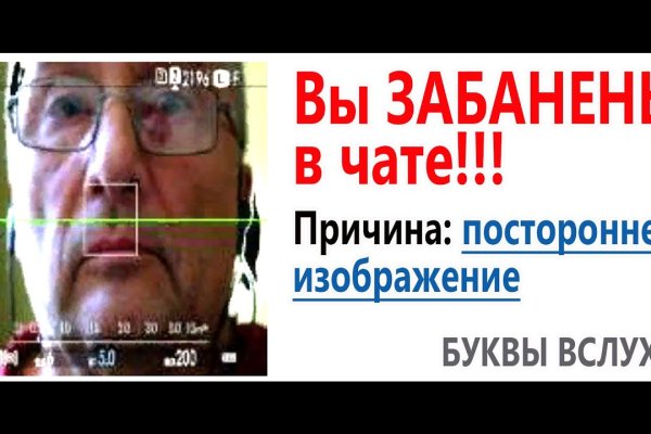 Гидра и кракен