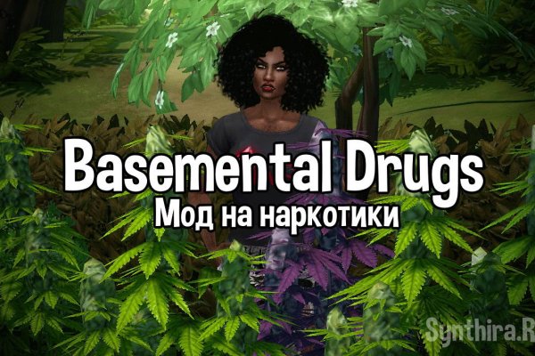 Актуальное зеркало на кракен