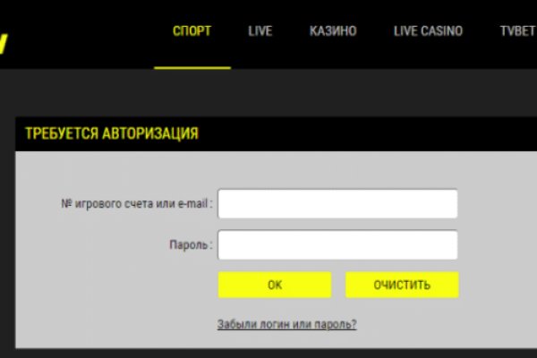 Kraken ссылка актуальная