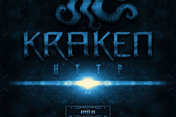 Найдется все kraken 2krn cc