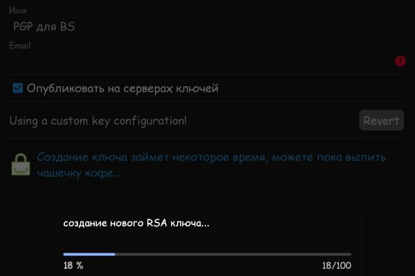 Кракен маркетплейс kr2web in