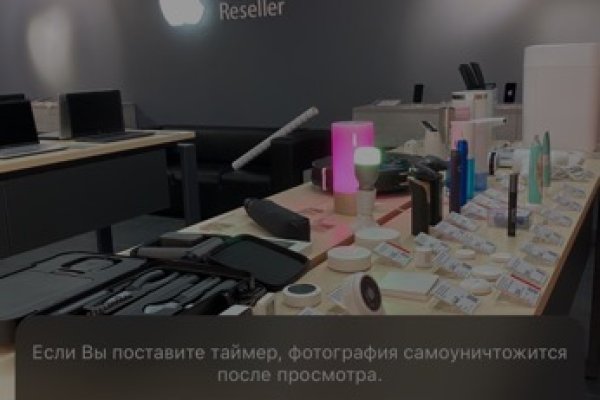 Кракен сайт дарк нет