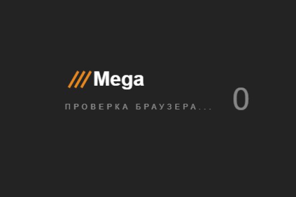 Как зарегаться в кракен