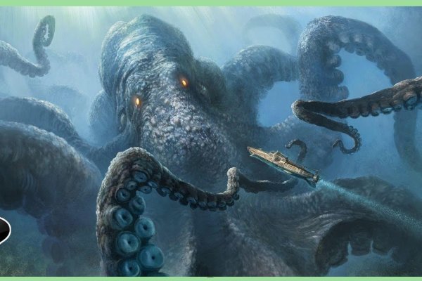 Kraken оригинальная ссылка