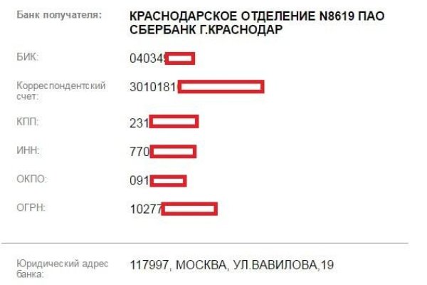 Взломали кракен аунтификатор