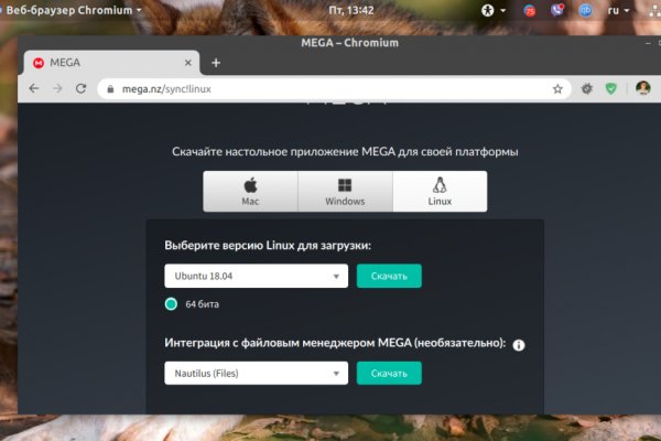 Kraken tor ссылка kraken014 com