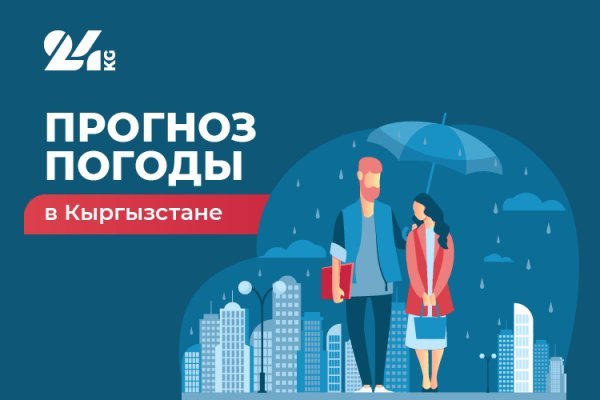 Кракен магазин нарков