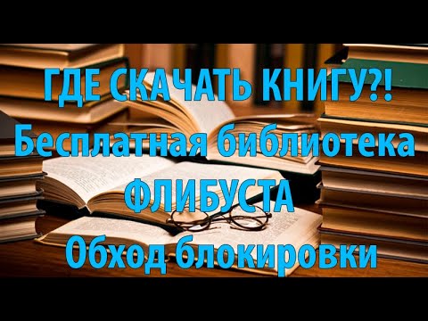Кракен это что за сайт
