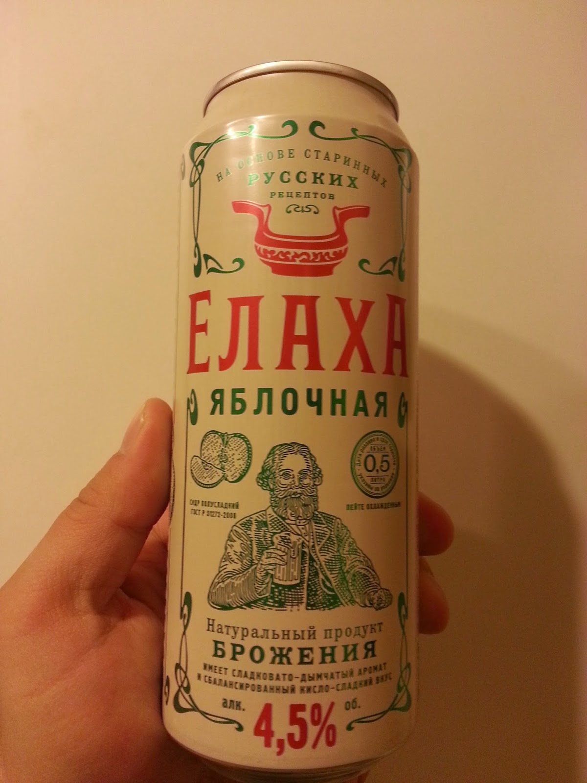 Кракен дарк шоп